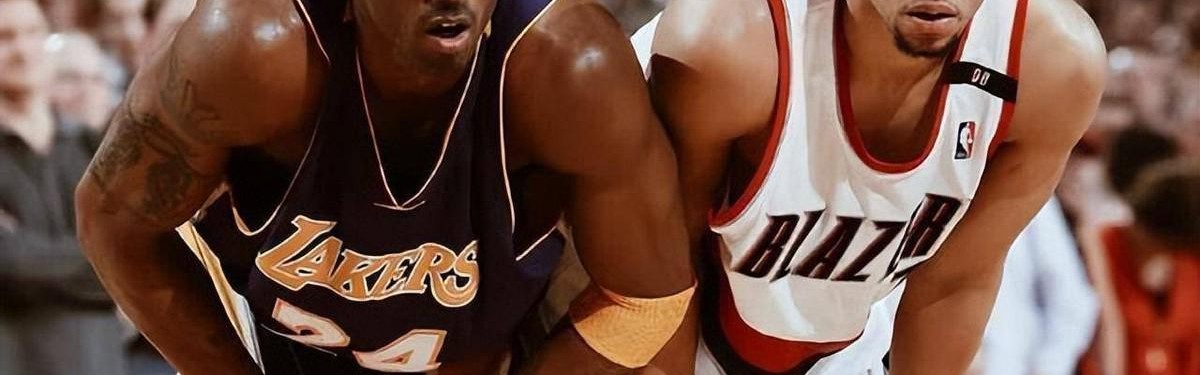 开云登录入口地址-生涯场均18+4+4，科比认可的接班人 只打了6年NBA 开拓者永远的痛