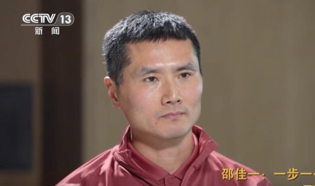 邵佳一：德国人的严谨对我影响很大，在1860降级给我上了一课