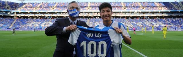 开云登录入口地址-【西甲】武磊绝杀球被判无效 西班牙人0比0黄潜